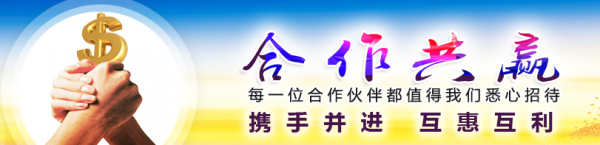 嘉创赢：美国近八成上班族月光，但这适合我们吗？