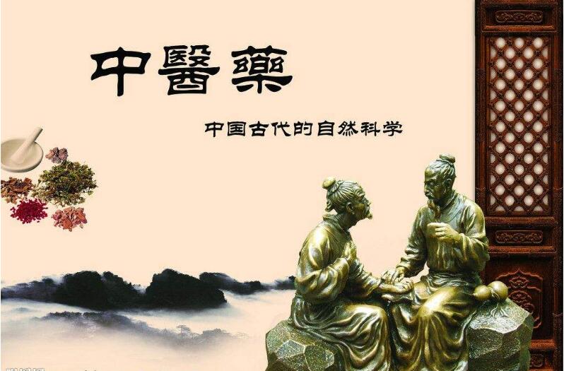 中医师承与确有专长让更多的中医看到了希望！