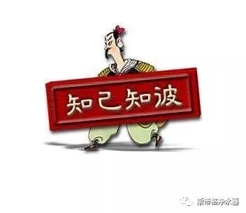 净水器十大品牌斯蒂格 如何做好进口净水器代理加盟