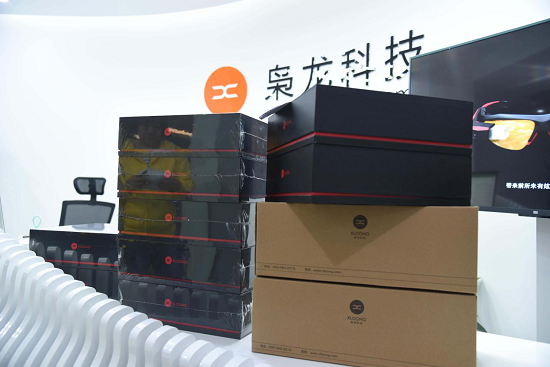 国内首家！枭龙科技AR双目智能眼镜Techlens T2 实现批量发货！