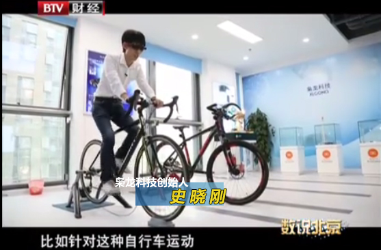 枭龙科技为祖国献礼