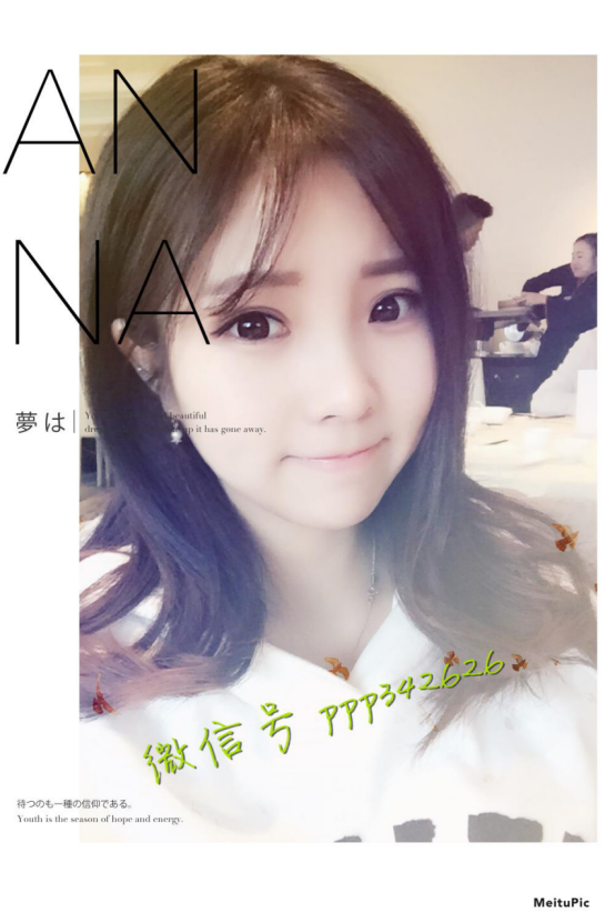 君必强叁参叁海参原力片，擦亮眼睛买前必看