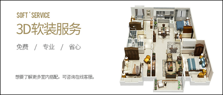 双十一电商大战在即，优梵艺术如何在大促中再攀高峰？