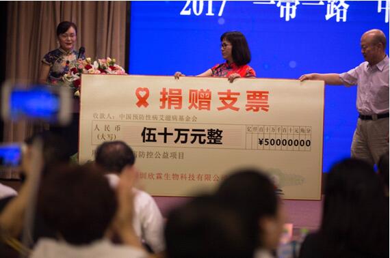 欣霖科技：把公益精神融入血液里