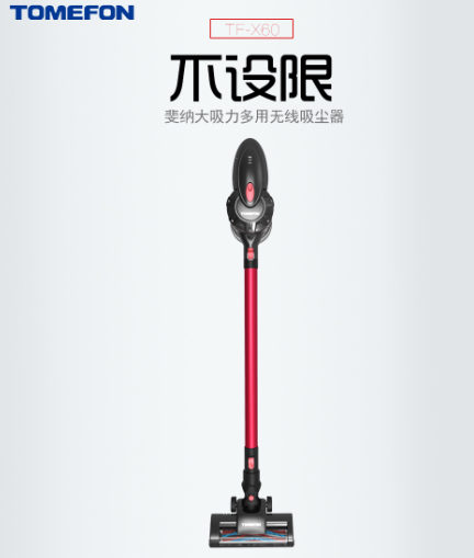 吸尘器哪个牌子好，德国精品实力不容小觑