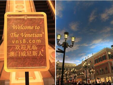 澳门威尼斯，一场不经意遇见的奢华旅游