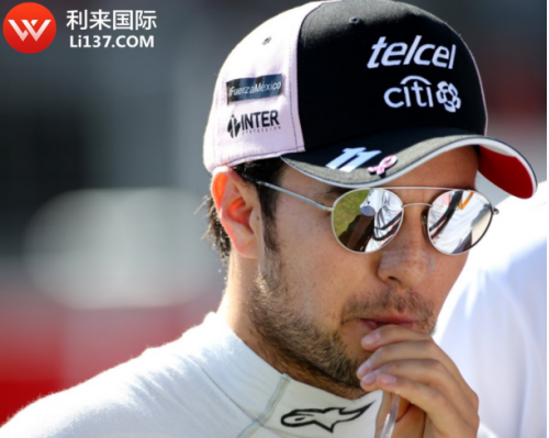 佩雷兹回归主场 利来W66助印度力量车队积分冲击记录