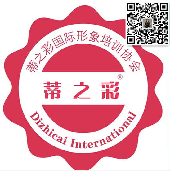 韩式半永久化妆纹绣培训学校蒂之彩讲学好韩式半永久的诀窍在哪里