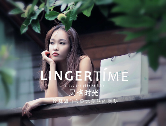  都在抱怨吸粉难，为什么灵格时光总能成功？