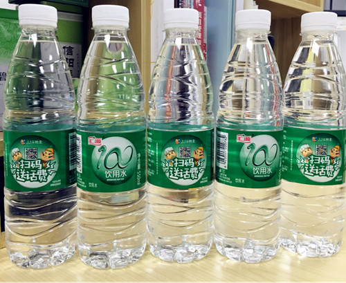 JJ斗地主联手汇源做了这件事 让喝水变得如此幸福！