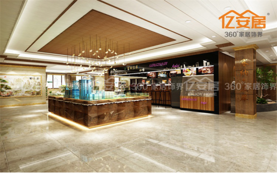 投诉主题:投诉亿安居集成墙饰 打击骗子谣言