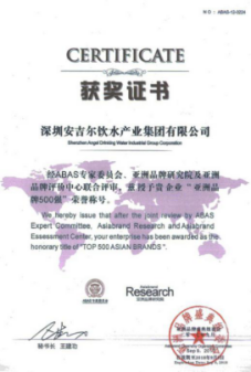 净水器用哪个品牌最好？实力品牌安吉尔再获佳绩