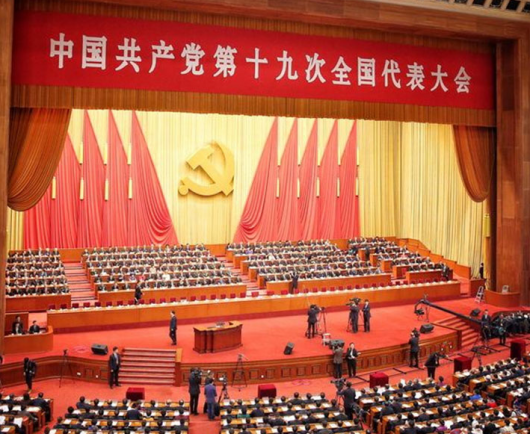 洲明科技显示屏广电级品质向党的十九大献礼