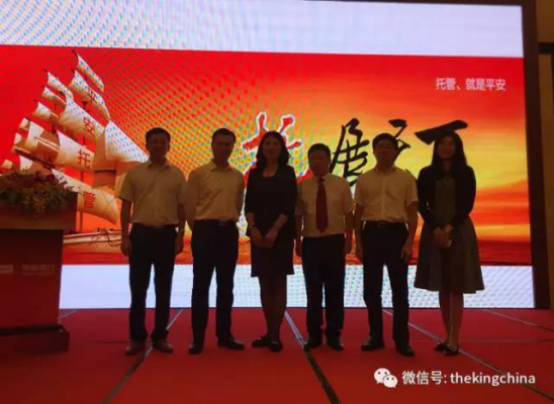 厦门则金基金小镇战略合作伙伴：平安银行厦门分行