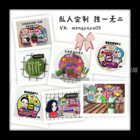 葡萄家原创手工的材质是怎么样的？葡萄家原创手工核心董事萌萌