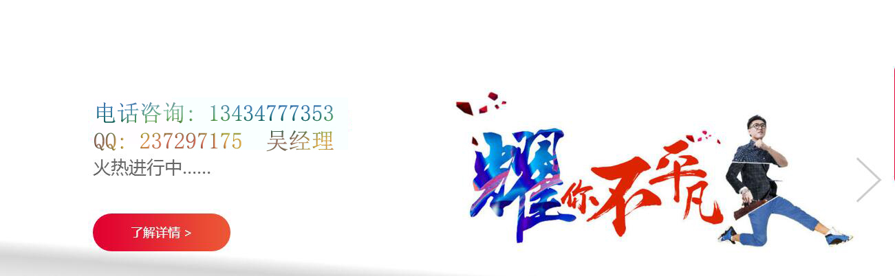 移动互联网财务代理省心又省力—全程一条龙服务