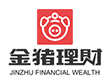 ﻿﻿﻿﻿﻿金猪理财 一站式p2p理财投资服务平台