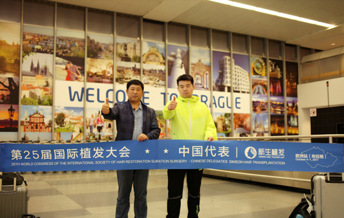 新生植发专家受邀出席25届国际植发大会，再次成为行业焦点