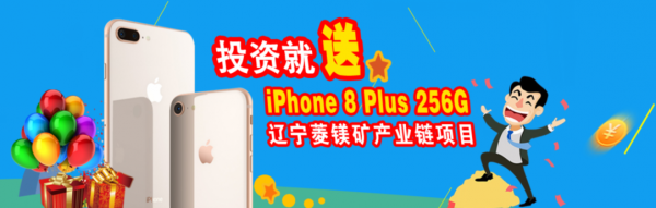 互联网金融新时代，金融科技助力盈旺盛投资