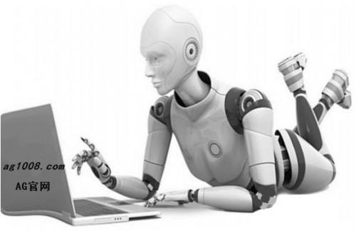 AG环亚官网称机器人已能进行细化动作