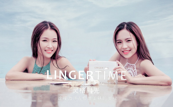  灵格时光：微商的玩法变了