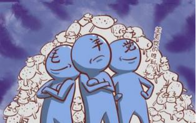 小诸葛金服：为什么说投资者也要杜绝“羊毛党”？