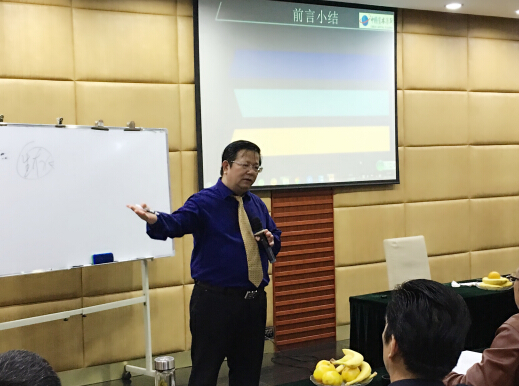 朱耿洲：十招提高防范和控制金融风险能力