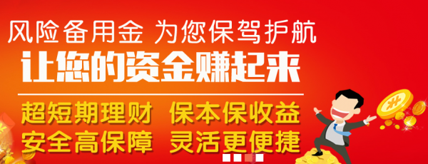 信佳投资：中国实力快速发展，投资亦需发展的眼光