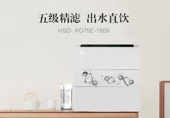 精“芯”制造的净水器品牌 2017总结净水器哪个牌子好