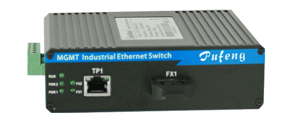 公路监控用光纤收发器公路监控光纤交换机普沣通讯科技