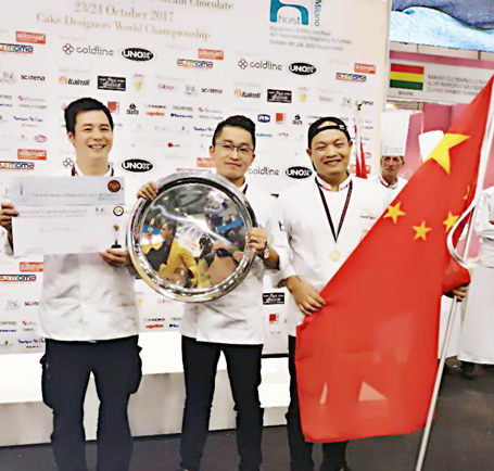 中国队荣获2017FIPGC世界甜点冰激凌巧克力冠军杯银奖