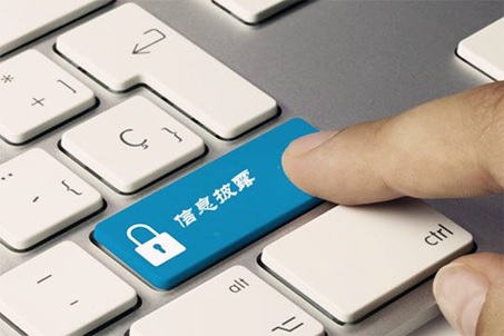 打造阳光透明互金平台，泰然金融加快信息披露合规建设