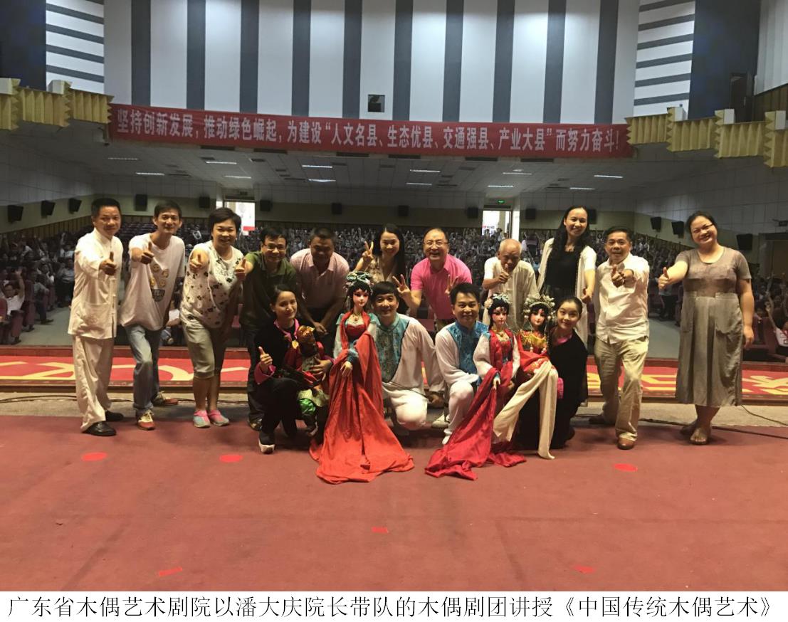 以创新、担当来推动非遗的传承与交流  