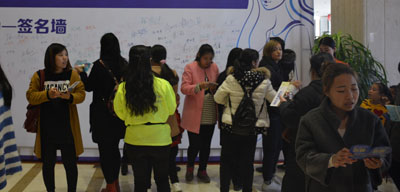 邯郸玛丽亚妇产医院有去过的吗?准爸准妈七夕相爱的誓言公益