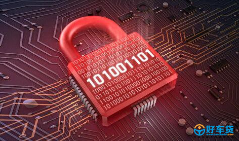 好车贷：助力普惠金融发展 互联网金融备受青睐