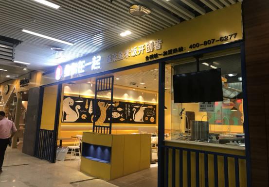 酸菜鱼店加盟成功案例：22岁小伙开酸菜鱼店创业，月入30+万