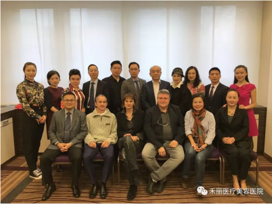 上海禾丽热烈庆祝禾丽首席皮肤科周彬教授应邀德国CGF自我胶原重生抗衰治疗研讨会