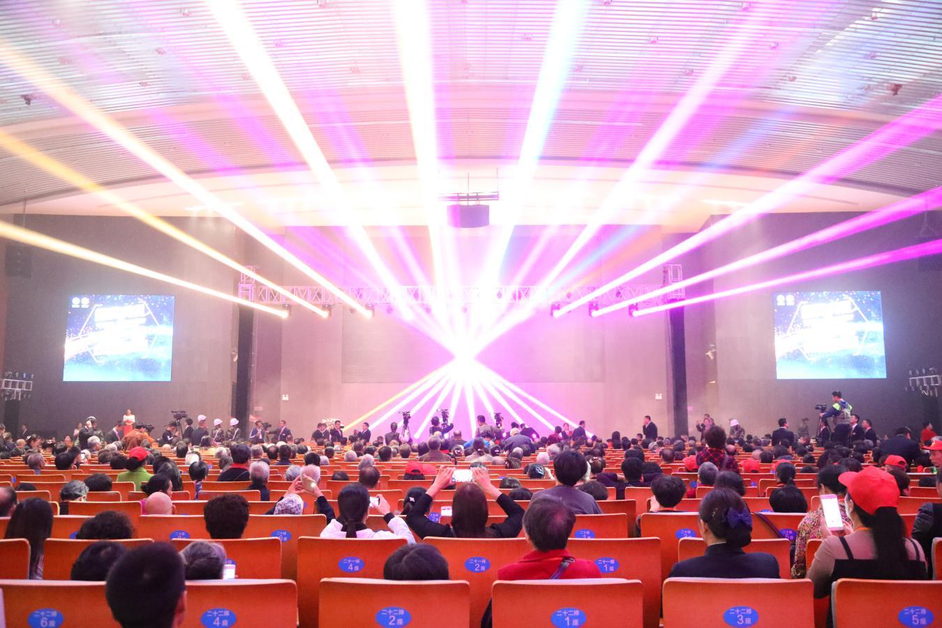 为了神圣庄严的承诺