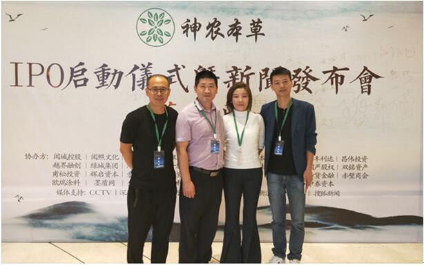 大众创业正处风口，儒道资本为中小企业保驾护航