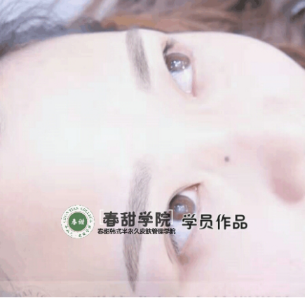 半永久化妆纹绣培训广受好评【春甜】北京韩式半永久培训学校