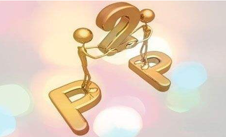 P2P门槛低？ 宜贷网：高于业内标准的优质网贷平台