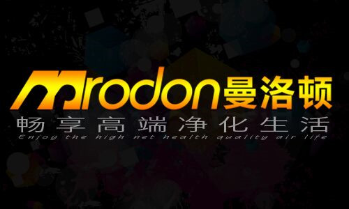 高端净水器选哪个牌子好 曼洛顿十大品牌缔造者 