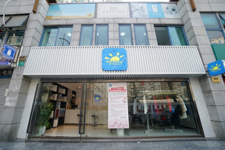 赛维干洗加盟店经营干货，让你赚钱更简单！