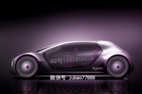 北京赛车家电制造商跨界 戴森电动车2020年问世