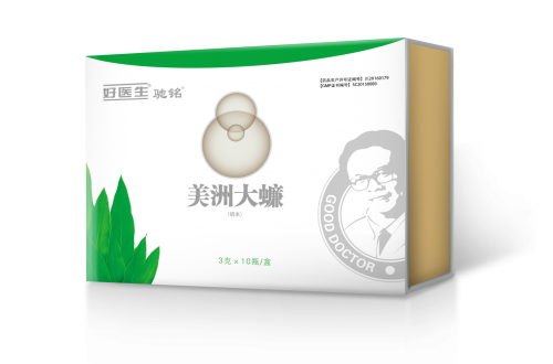 美洲大蠊研末结合常规方法治疗肿瘤-攻守兼备