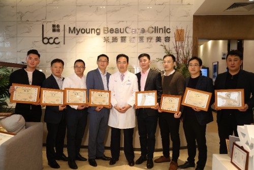 米扬丽格巫文云-云梯式综合隆鼻培训班【第二期】