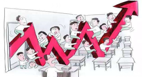  年轻人该如何管理财富？悟空理财、唐小僧、中储贷