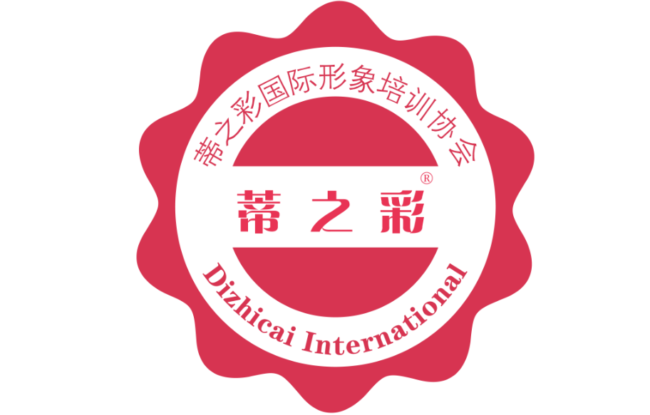 韩式半永久化妆纹绣培训学校上海【蒂之彩】半永久培训学校这么多到底该怎么选？