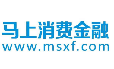 人脸识别正式上线 马上消费金融以技术力量践行普惠金融