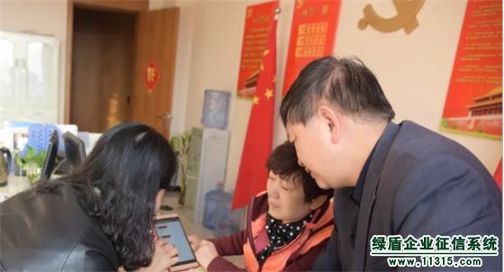 甘肃绿盾征信积极迎接兰州市非公企业党建工作检查